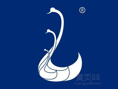 25类鹅图形商标转让