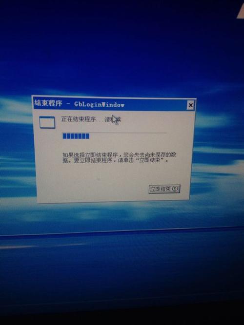 怎么更改手机设备 手机系统更新怎么提示设备已修改无法更新该怎么办