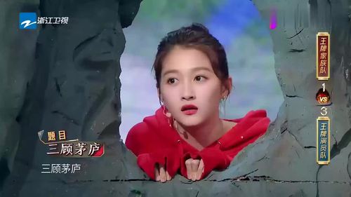 关晓彤上后妈家提亲!这张嘴真不是盖的,全家都被侃晕了