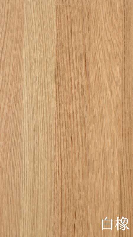 白橡木饰面板应用