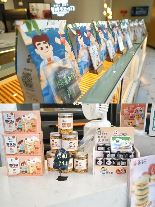 我愿称爸爸糖为吐司92届的爱马仕7715_吐司_爸爸糖怎么样_肉松