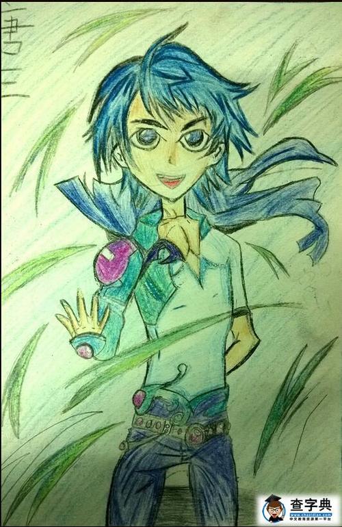 彩色铅笔画图片大全酷酷的唐三