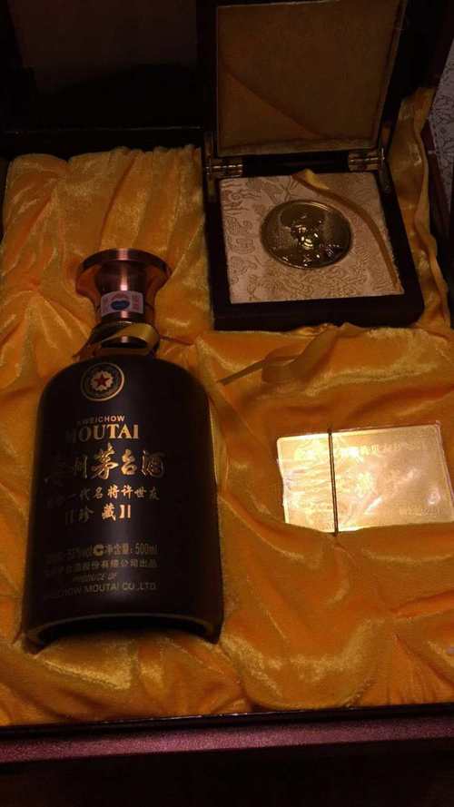 欢迎咨询安阳回收50年茅台酒多少钱