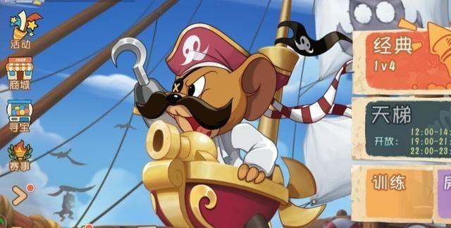 牛仔汤姆第二武器 三段技能超厉害 玩家:这是"仙人掌导弹"?