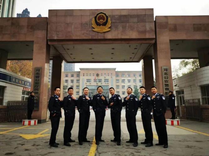 井陉考生请查收河北公安警察职业学院2020年招生章程