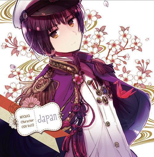 黑塔利亚本田菊的衣服