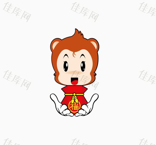 猴子 猴 吉祥物 猴年 新年 新春 生肖 动物