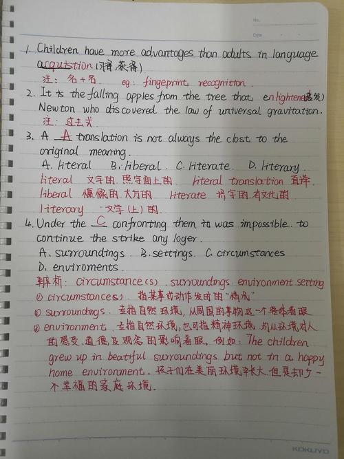 英语错题整理总觉得很怪求一些指导