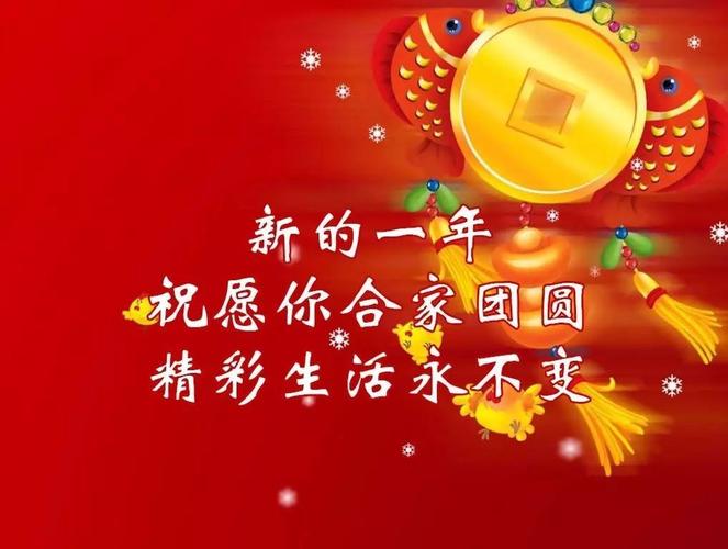 写美篇 感谢所有支持我们工作的人们幸福平安,吉祥如意!