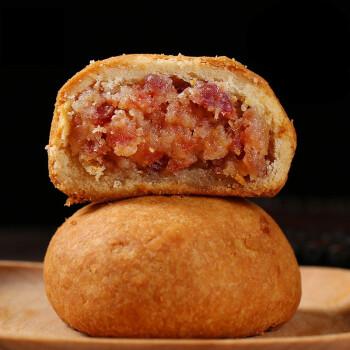 云南特产昆明吉庆祥火腿月饼云腿月饼宣威月饼中秋礼盒装云腿蛋黄100