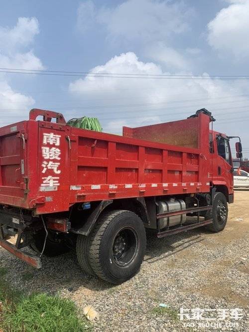 自卸车 南骏汽车 160马力