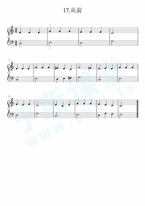 从前钢琴曲谱,于斯课堂精心出品.于斯曲谱大全,钢琴谱