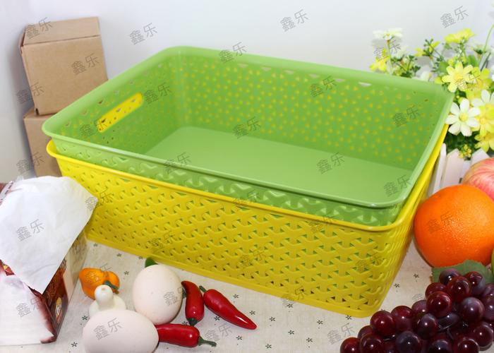 居家塑料日用品长方形收纳筐杂物篮收纳篮