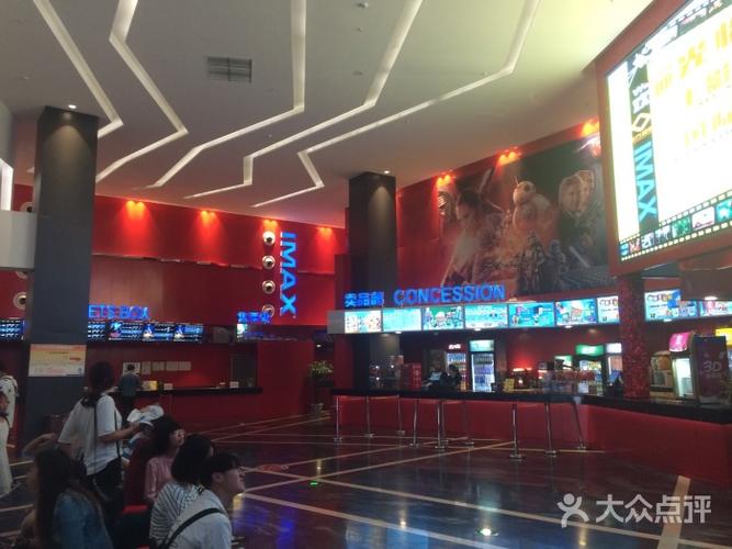 上影四方国际imax影城(华懋imax店)-图片-扬州电影
