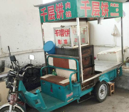 千层饼小吃车,带炉子