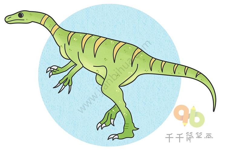 食草恐龙阿尔德蜥蜴简笔画画法教你画阿比杜斯龙简笔画步骤图非洲猎龙