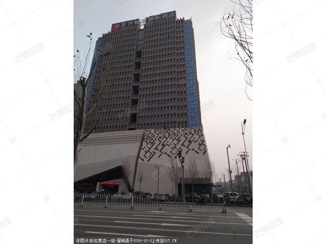 沈阳东方银座中心城公寓楼|东方银座中心城公寓楼房价,户型,详情