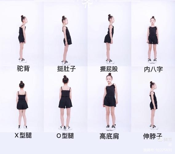 文美传习少儿形体训练营