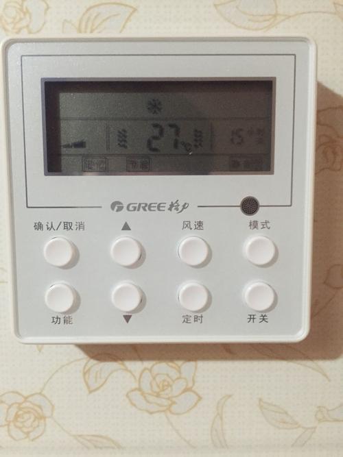 中央空调格力 说明书 定向扫风 面板不知道怎么设置 麻烦懂的教下 最