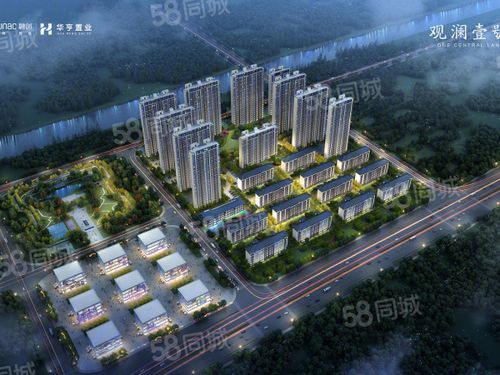 观澜壹号,商丘观澜壹号房价,户型图,周边配套和交通