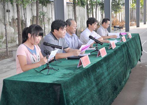 泰兴市扬子江高级中学 - 我校隆重举行2013-2014学年