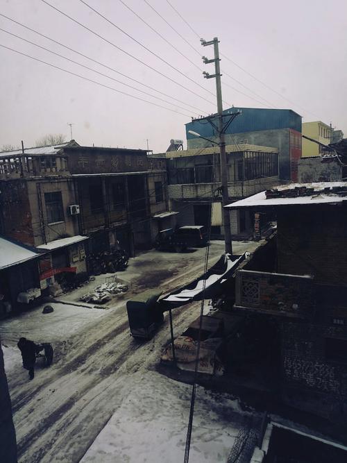 河南省驻马店市泌阳县羊册镇006乡道天气预报