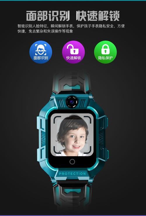 华为通用米兔儿童电话手表4g通女小学生360度防水智能定位防丢z3z5版