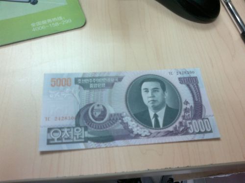 分享 微信扫一扫 新浪微博 qq空间  浏览 59 次