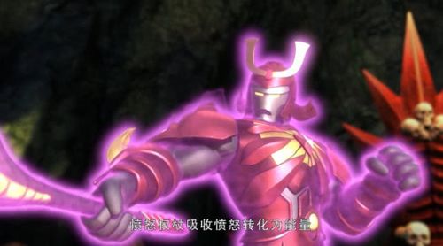 神兵小将2:无敌盟主为何打不过天地盟主,全因为这一个