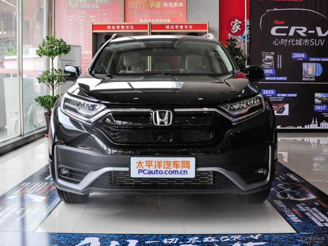 本田cr-v2021款1.5t落地价是多少钱?_太平洋汽车网