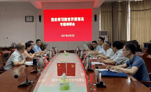 中共菏泽市委宣传部到菏泽市城市管理局调研党史学习教育开展情况