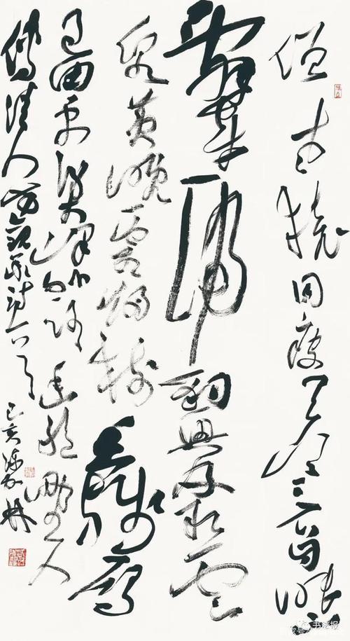 第五届中国书法双年展开展,大师,评委作品亮相,一起品评欣赏