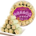 澳门澳凼 休闲零食 哈密瓜肉松蛋卷250克 厂家直批
