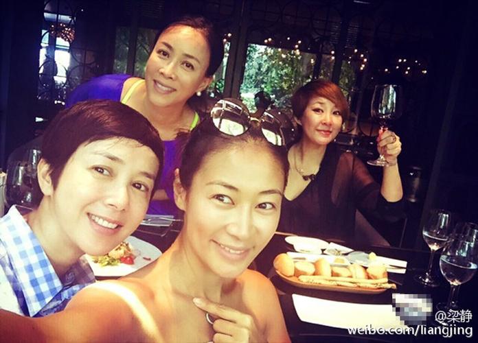 女人帮聚会那英梁静蒋雯丽李静享美食