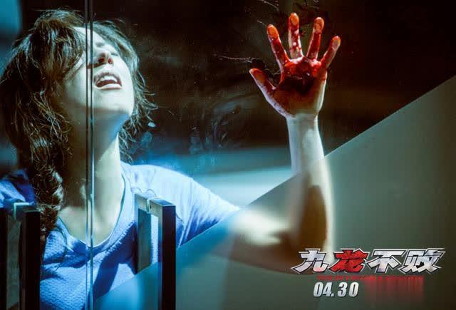 《九龙不败》关注女性安全,张晋不惧《复联4》?