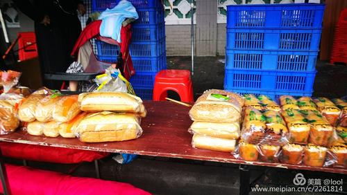 广州的新疆美食集市