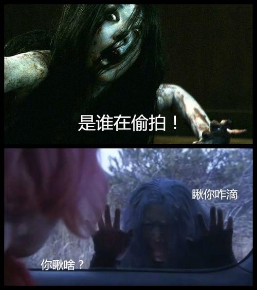 当恐怖片和恐怖角色们变成表情包之后,一秒毁画风