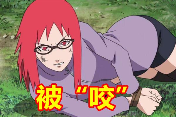 火影:哪位女忍"最惨"?小樱楚楚可怜,图四才叫痛彻心扉