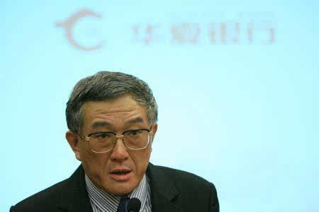 华夏银行董事长吴建因年龄原因辞职