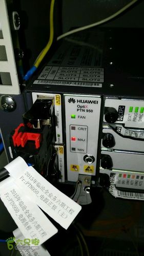 2项目工程,永德崇岗包山基站ptn设备安装(董建平)