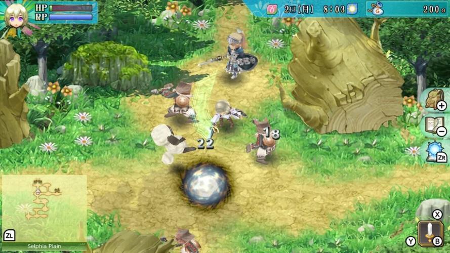 符文工房 4 特别版
