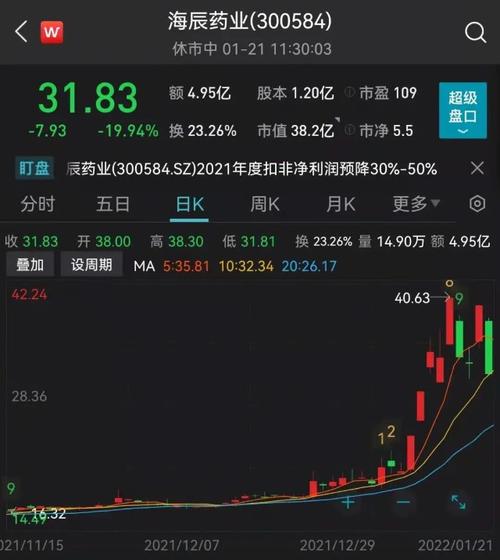 恶意返乡,先隔离再拘留?县长回应_财富号_东方财
