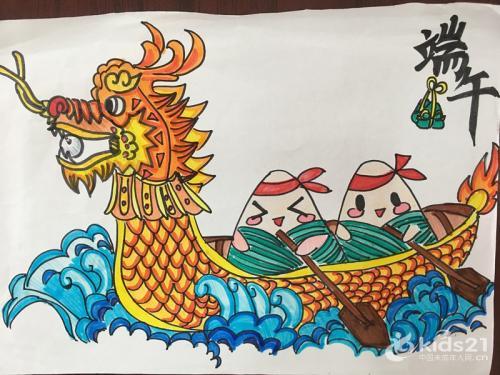 浙江乐清市开展赛龙舟包粽子 诗情画意话端午系列活动