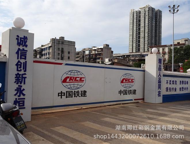 厂家定做双开型大门 卿红彩钢金属 不锈钢双开大门 建筑工地专