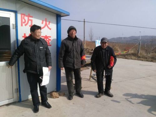 春节他们坚守在岗位,招远蚕庄镇护林员坚守一线保护