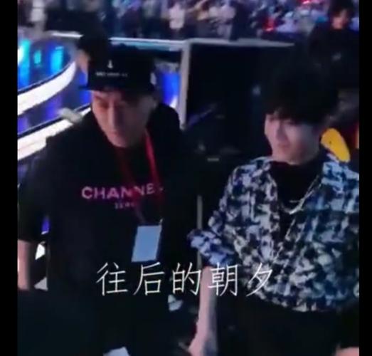 王力威几天和肖战合作一次?