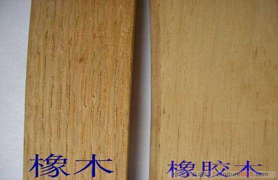 尤其是时下大热的橡木,还有一些价格比较便宜的橡胶木,很多人对橡木和