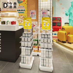 化妆品地堆