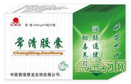 常清胶囊 - 新特药精选 - 全民医药网
