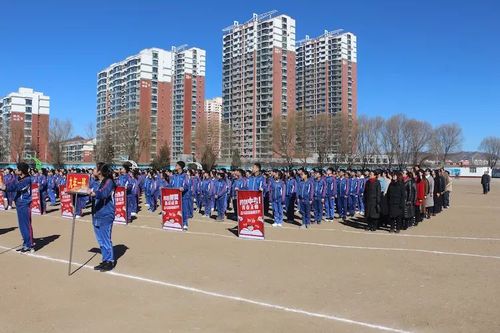 隆化第二中学九年级百日攻坚誓师大会